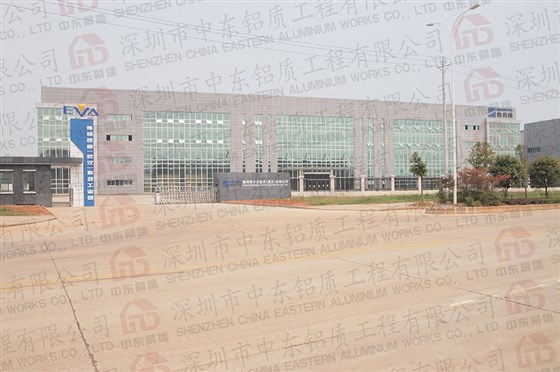 石材极悦