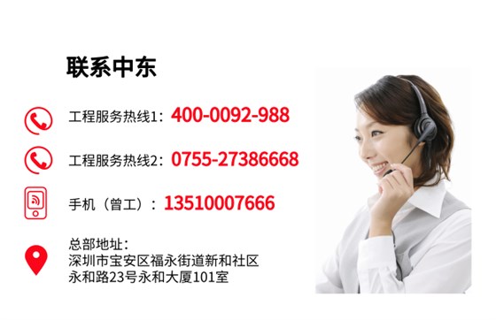 极悦一平方多少钱