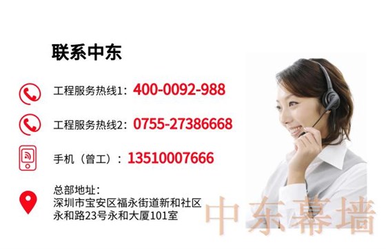 极悦