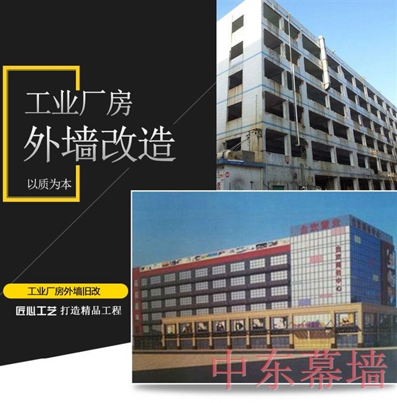 极悦工程设计