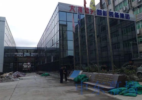 杭州光明区开户极悦开户多少钱一平方