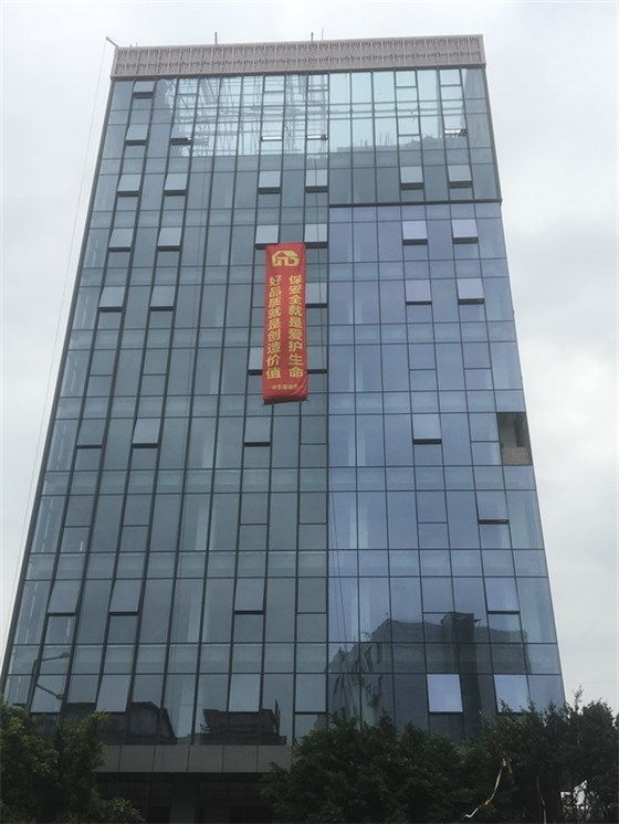 半明半隐极悦