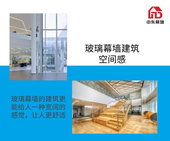极悦工程