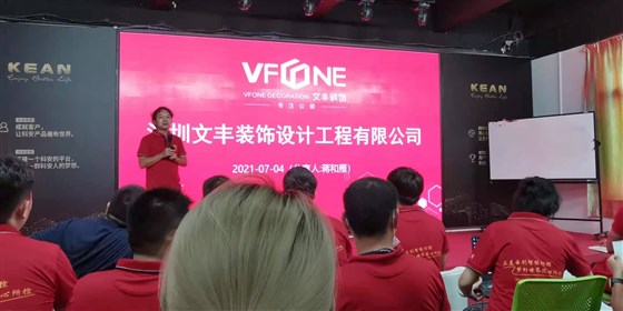 第七届牛商争霸赛-极悦