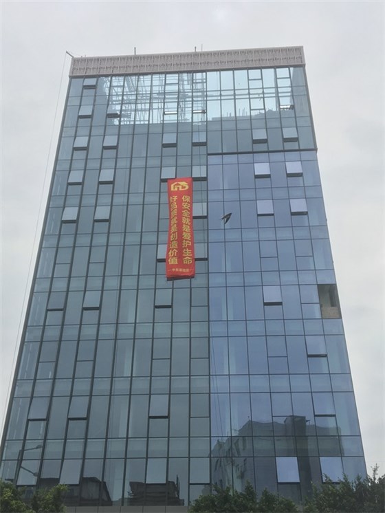 浙江极悦公司