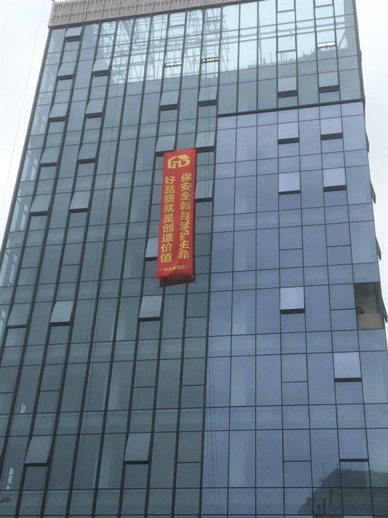 极悦多少钱一平