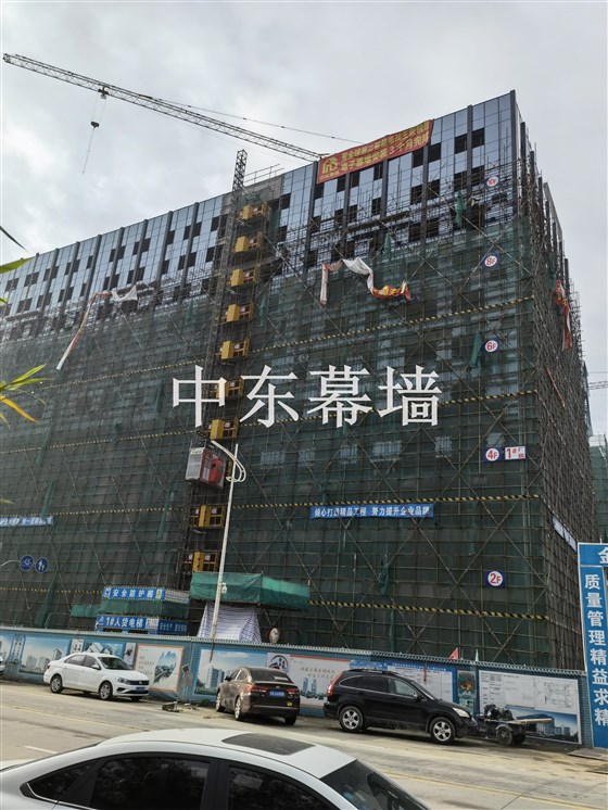杭州极悦公司