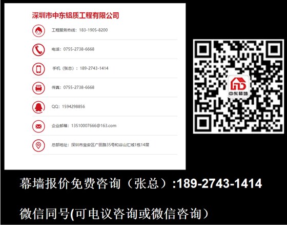 极悦开户施工