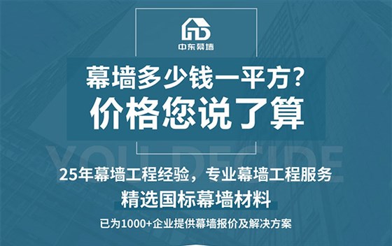 极悦价格