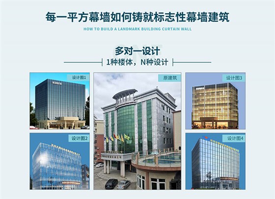极悦价格