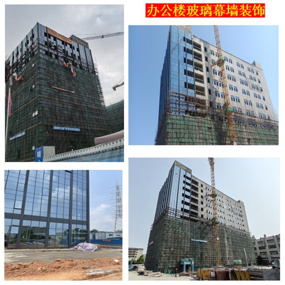 旧楼改造极悦