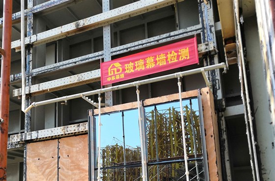 极悦检测