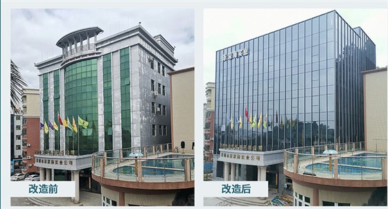 东莞极悦改造公司