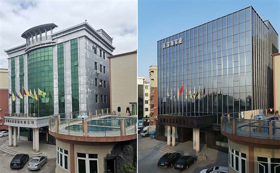 办公楼极悦改造找谁做