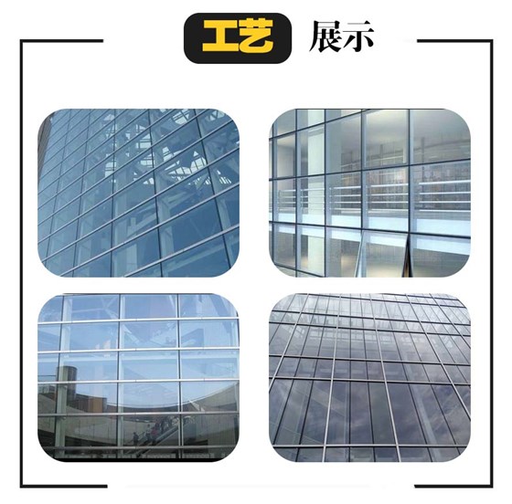 铝板极悦细节图