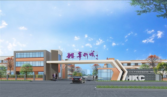 极悦改造旧楼效果图jpg