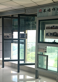 极悦样板展示区一角