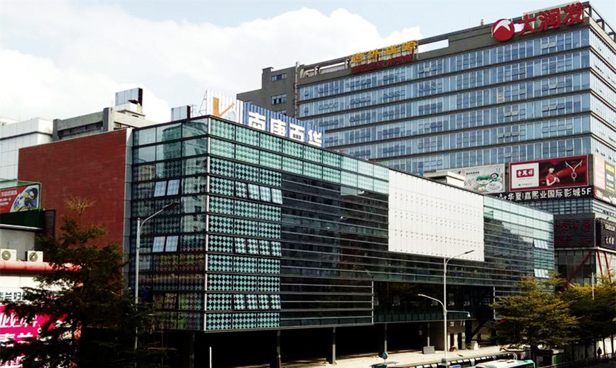 横明竖隐极悦项目验收后实景效果图