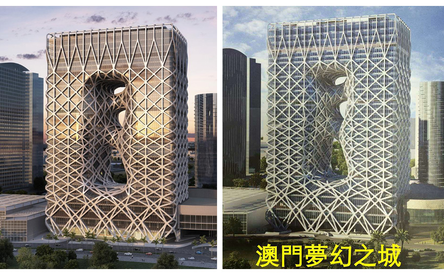 酒店玻璃铝板极悦工程项目设计效果图