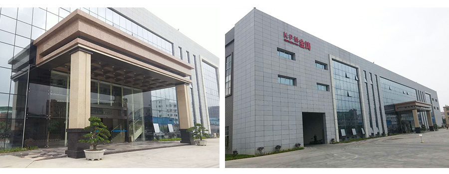 隐框玻璃石材极悦工程验收后实景效果图