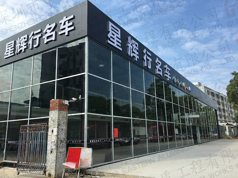 4s极悦