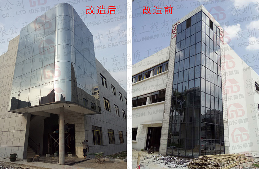 极悦旧改工程