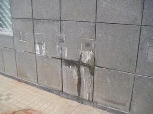 石材极悦