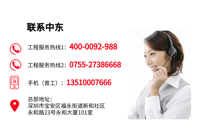 极悦建筑 