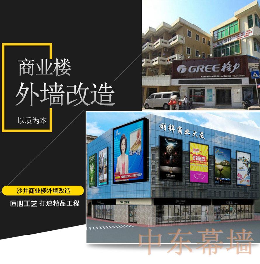 建筑极悦外墙使用热反射玻璃有什么好处？【极悦】