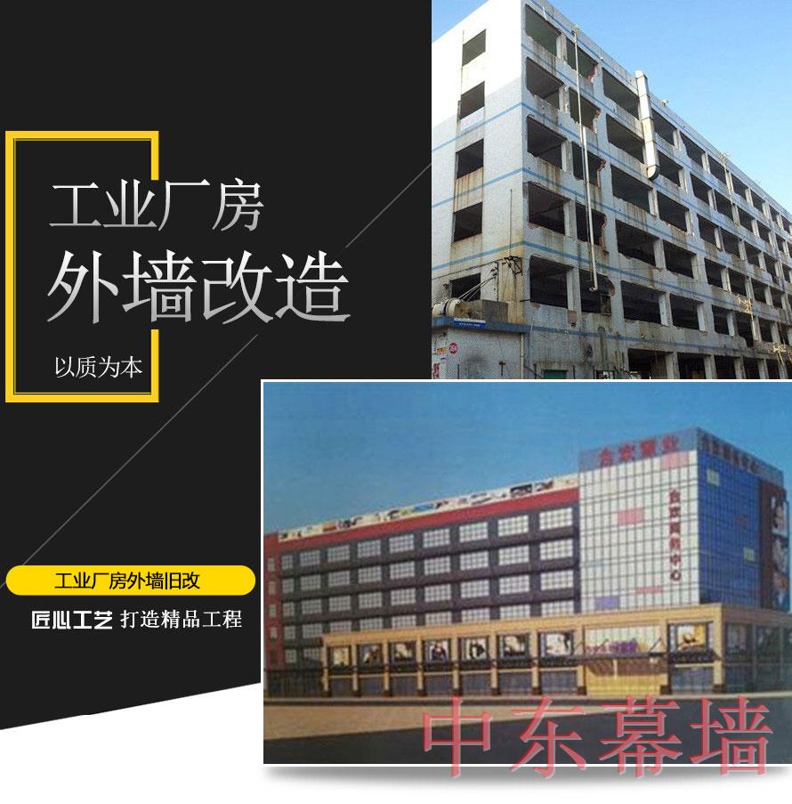 极悦工程设计