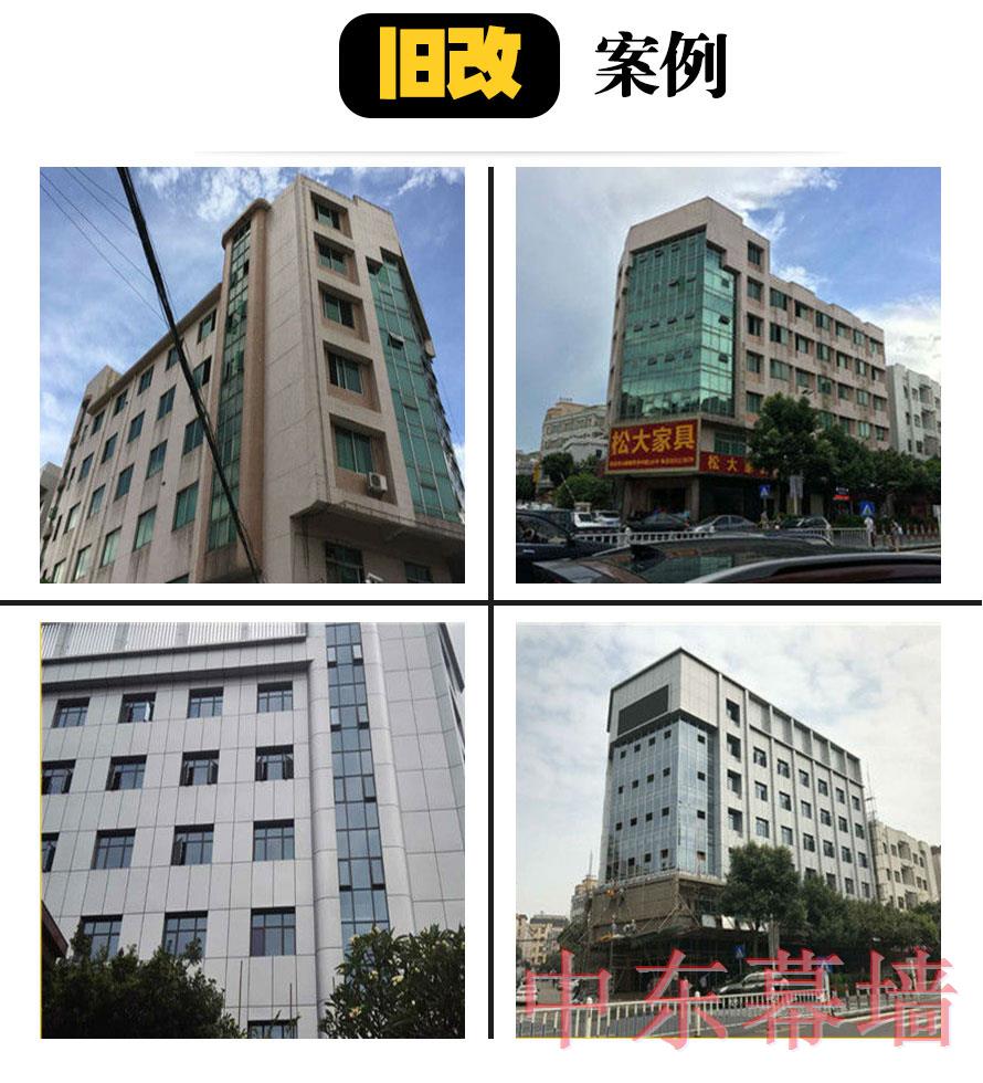 杭州萧山西湖有外墙极悦平台吗「极悦」