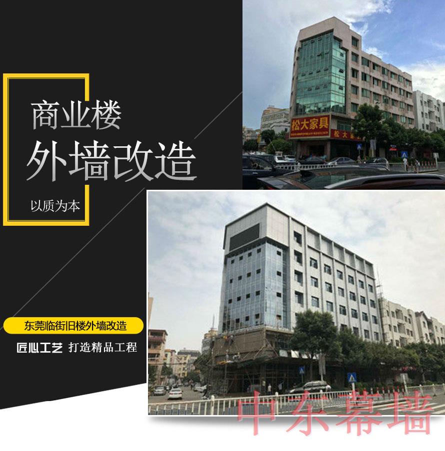 外墙极悦价格很透明「极悦」的报价经得起市场检验