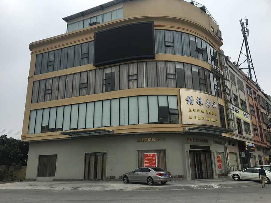 “货比三家”，极悦价格还是【极悦】性价比高