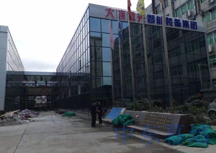 杭州光明区开户极悦开户多少钱一平方