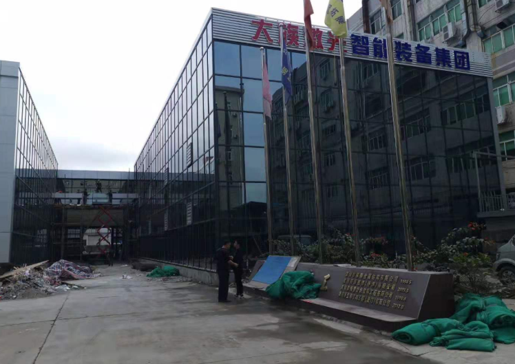 杭州光明区极悦开户多少钱一平方