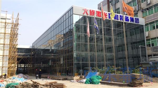明框极悦
