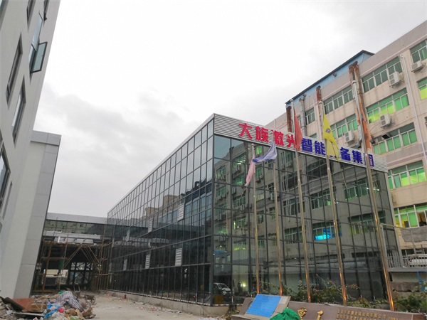 杭州极悦施工造价-极悦