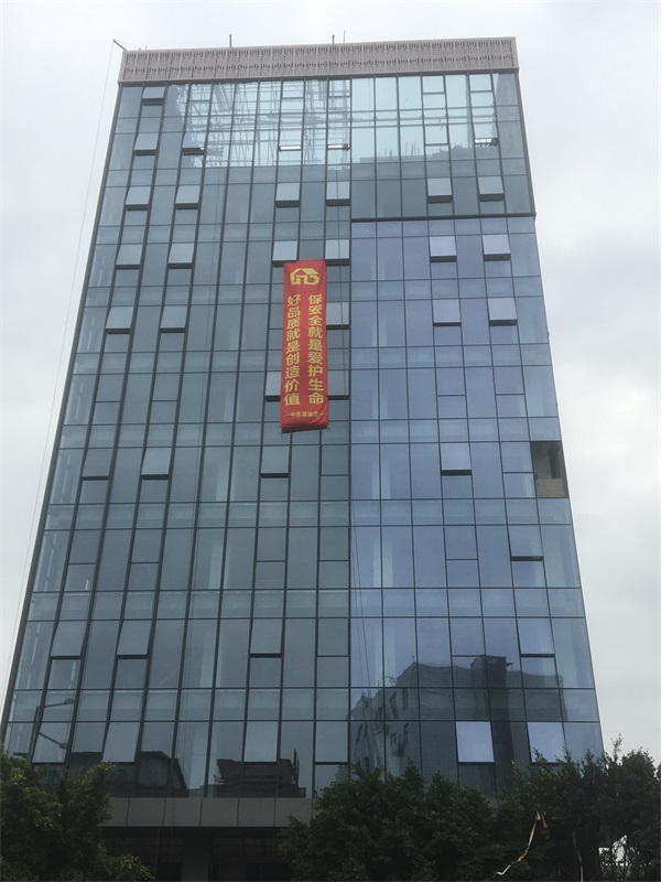 广州极悦包工包料报价-极悦