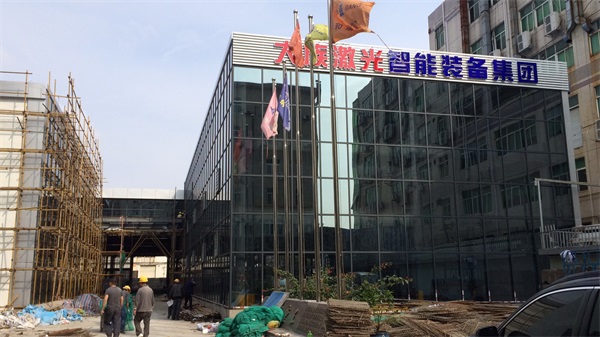 佛山极悦施工公司-极悦