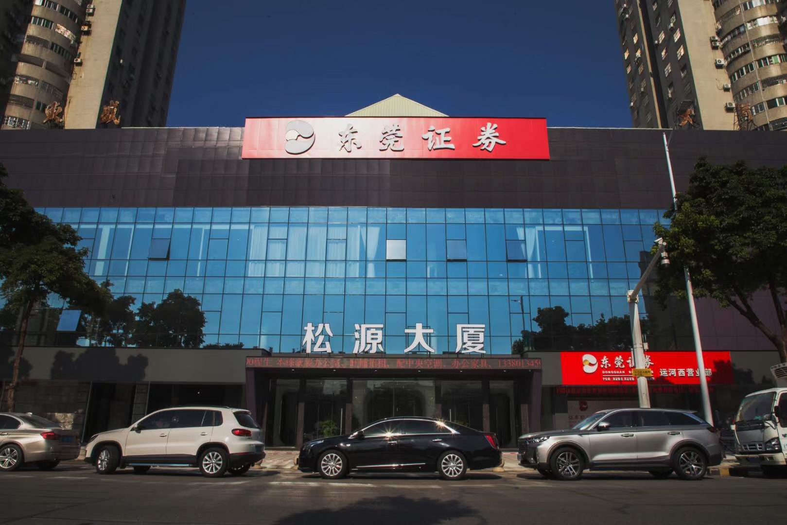 佛山极悦开户费用-极悦