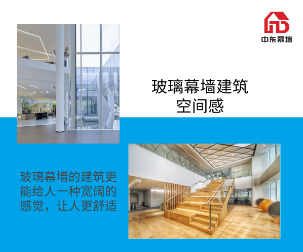 极悦工程