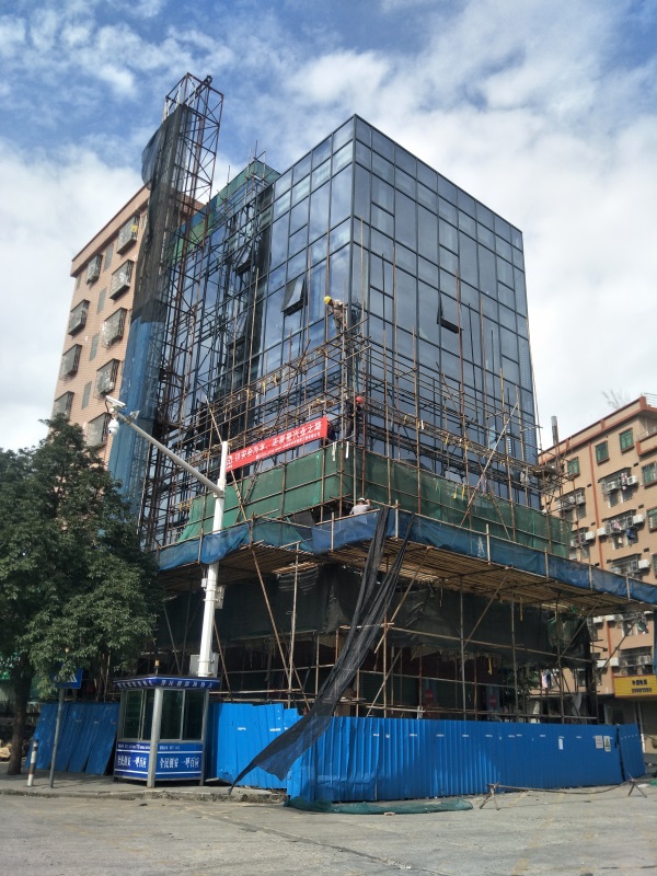 建筑极悦工程