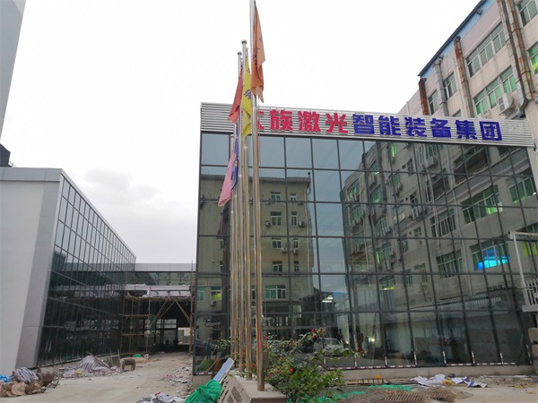 明框极悦工程