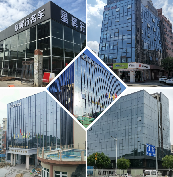 极悦工程建设