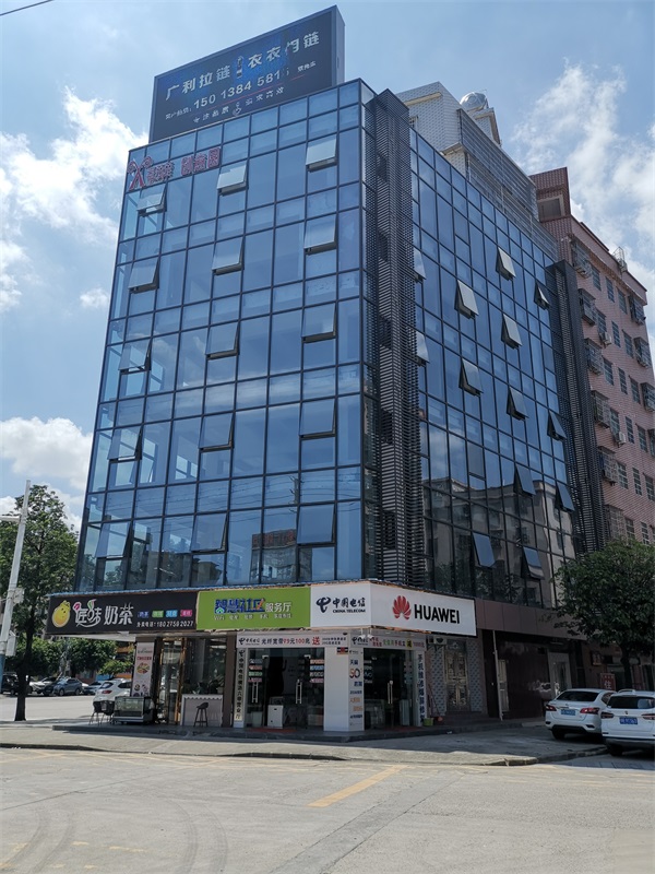 极悦公司