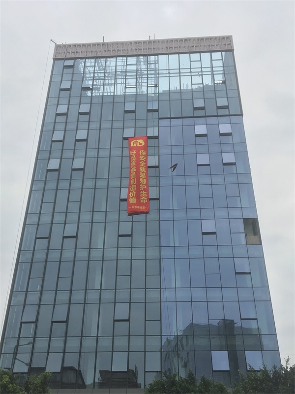 浙江极悦公司