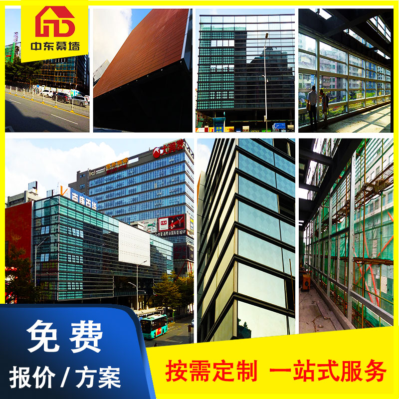 极悦工程公司