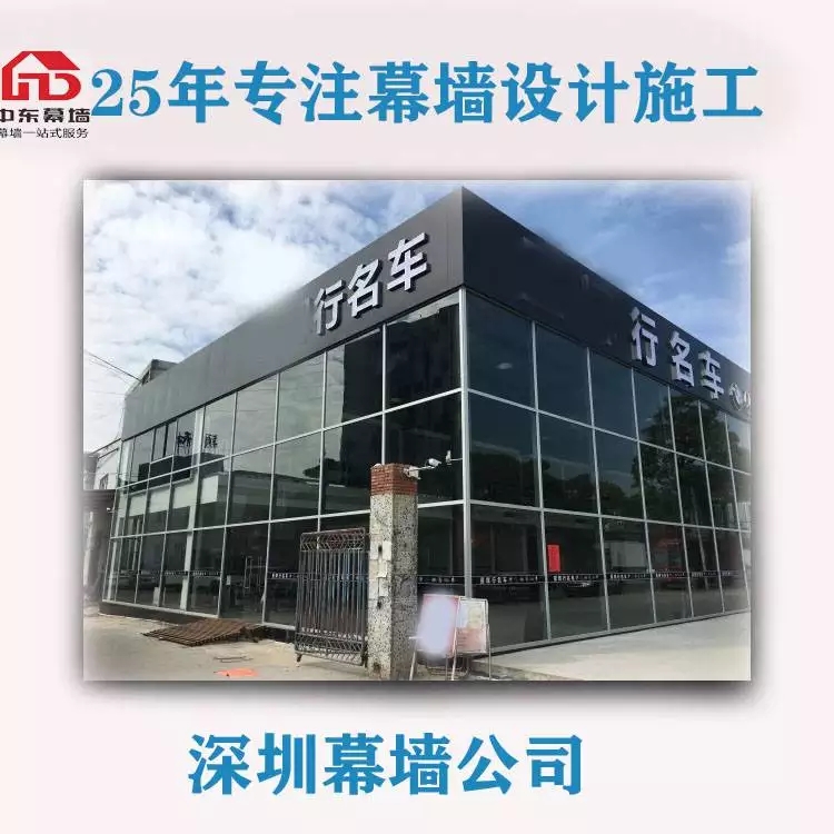 杭州极悦公司