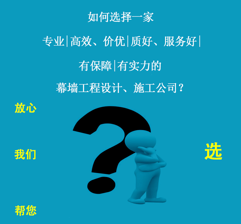 杭州极悦公司 极悦