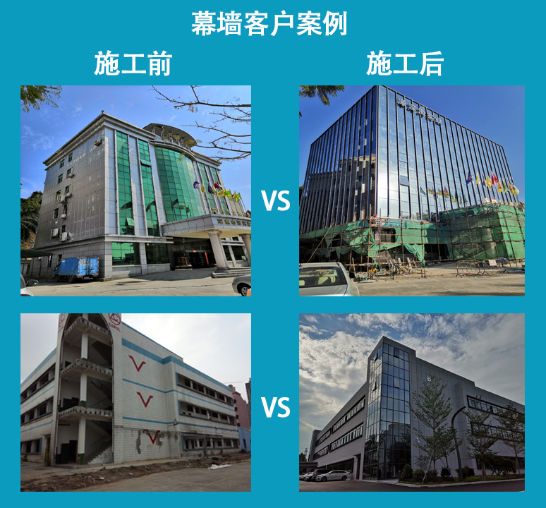 极悦工程案例_极悦